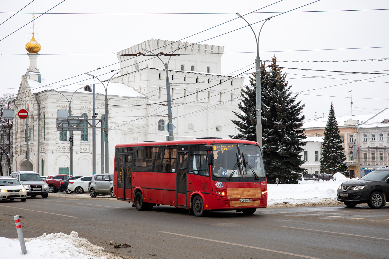 Ярославская область, ПАЗ-320414-04 "Вектор" (1-2) № 3270