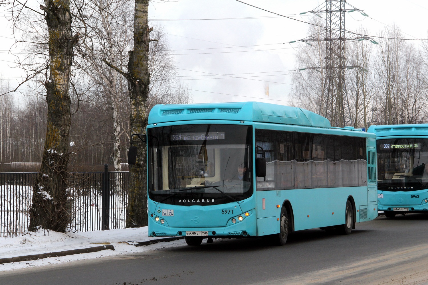 Санкт-Петербург, Volgabus-5270.G2 (CNG) № 5971