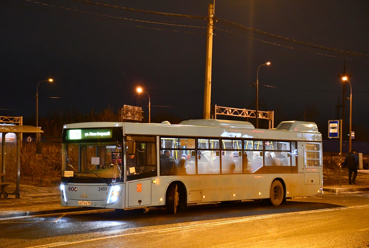 Санкт-Петербург, МАЗ-203.047 № 2459