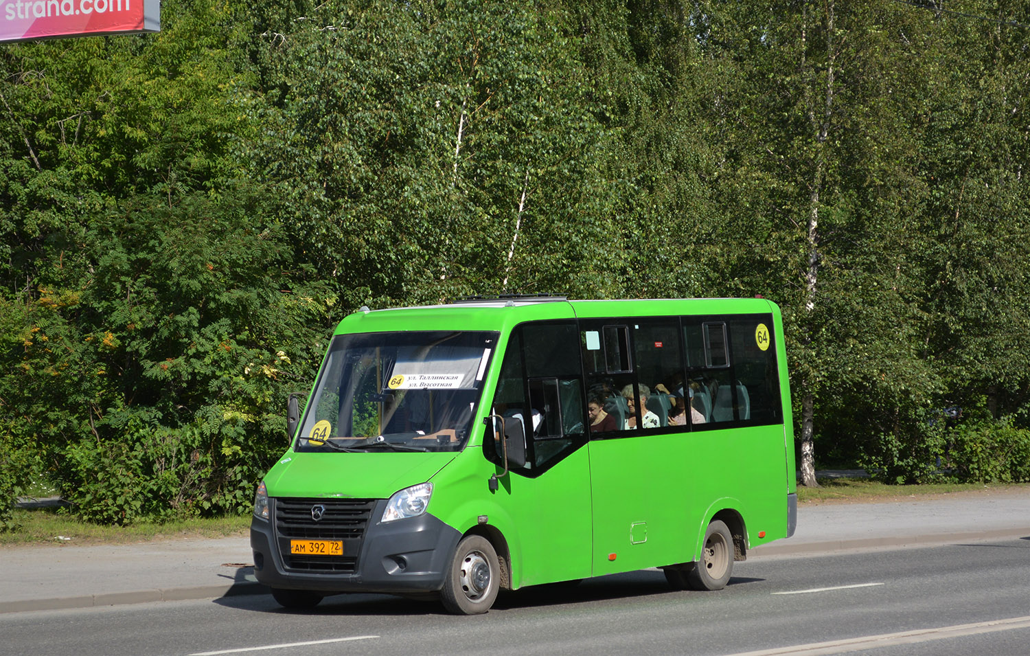 Тюменская область, ГАЗ-A64R45 Next № АМ 392 72