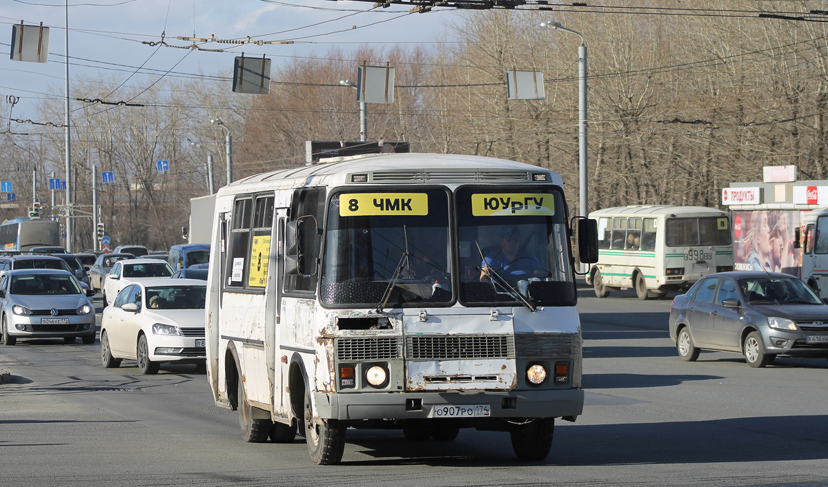 Челябинская область, ПАЗ-32054 № О 907 РО 174