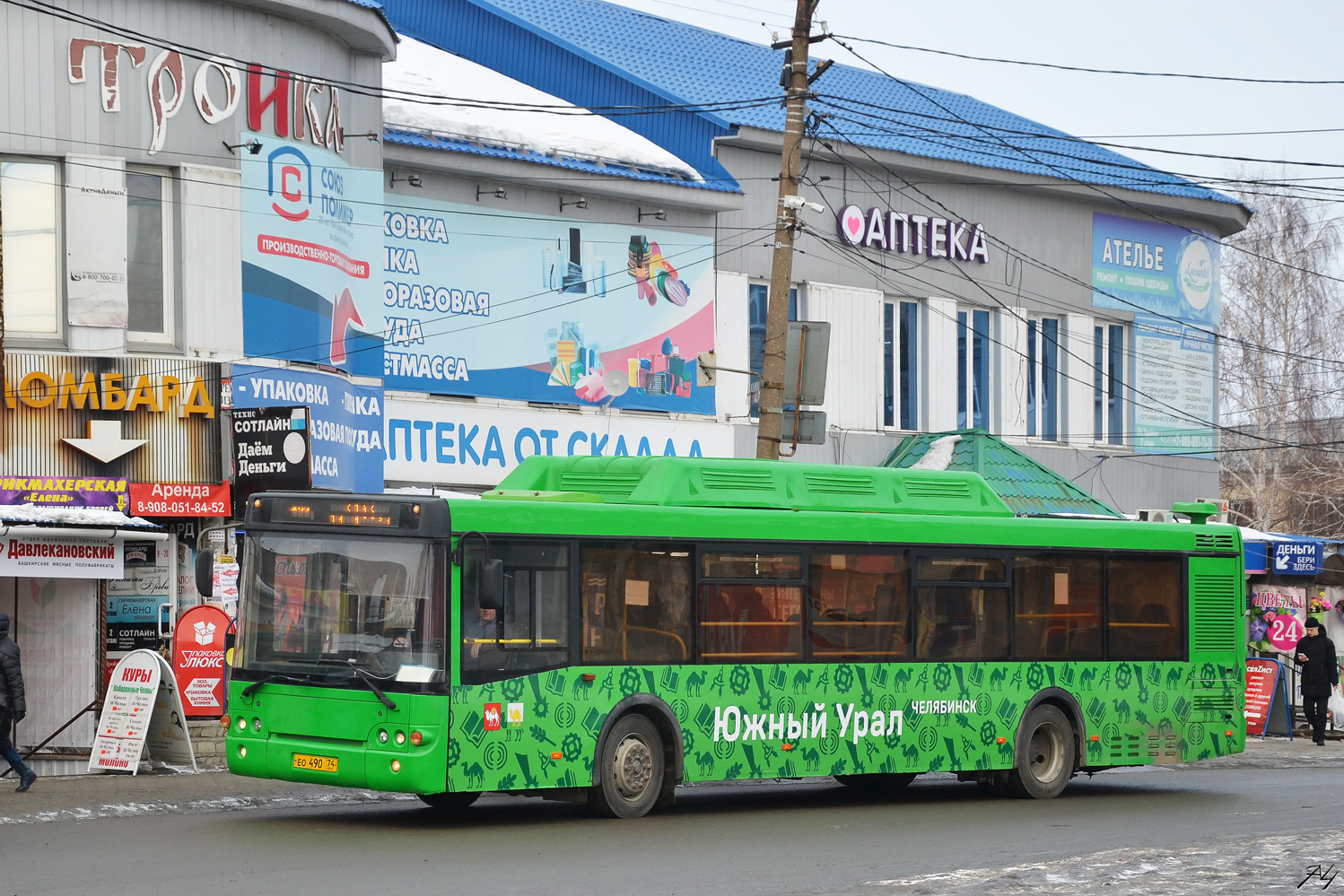 Chelyabinsk region, LiAZ-5292.71 Nr. 2490