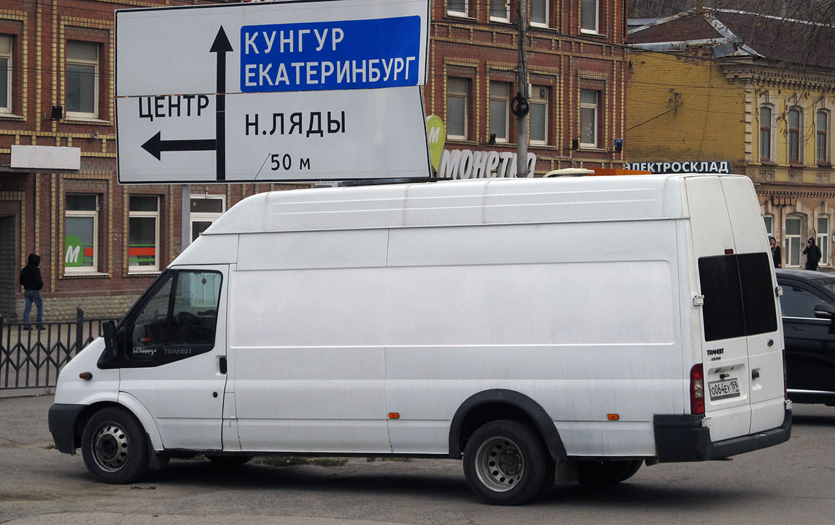 Пермский край, Имя-М-3006 (Z9S) (Ford Transit) № О 064 ЕУ 159