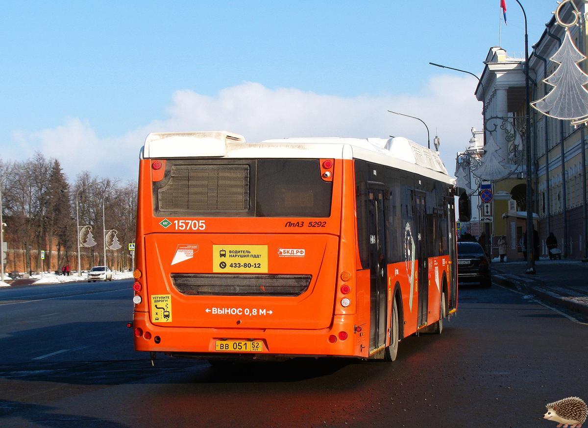 Нижегородская область, ЛиАЗ-5292.67 (CNG) № 15705