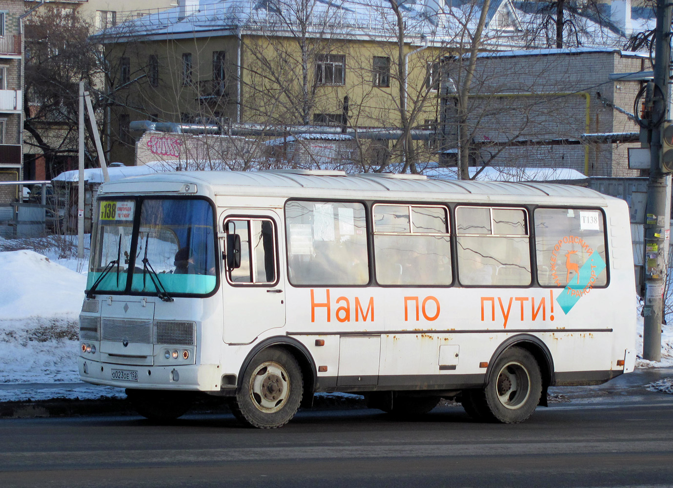 Нижегородская область, ПАЗ-32054 № О 023 ОЕ 152