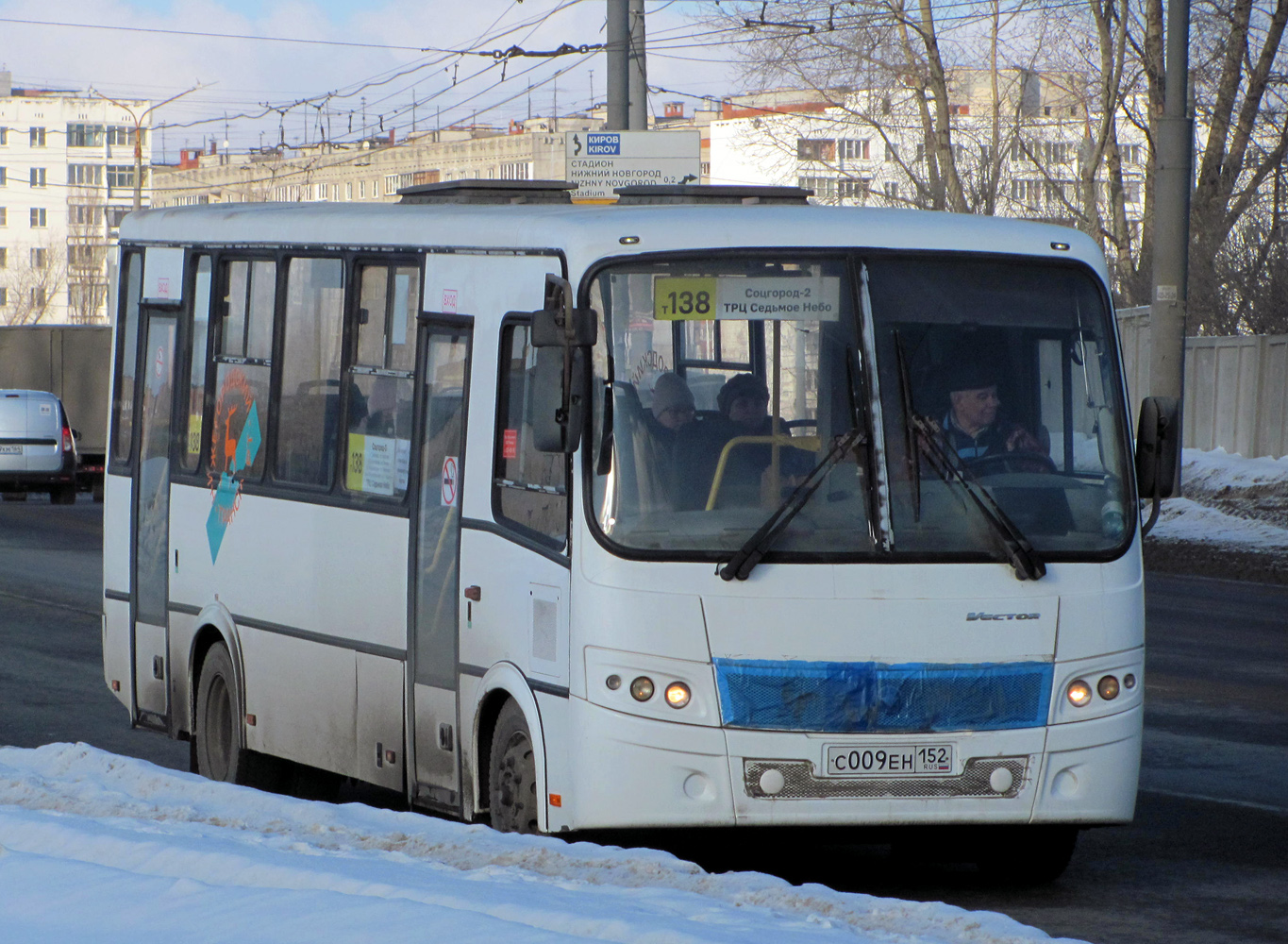 Нижегородская область, ПАЗ-320412-04 "Вектор" № С 009 ЕН 152