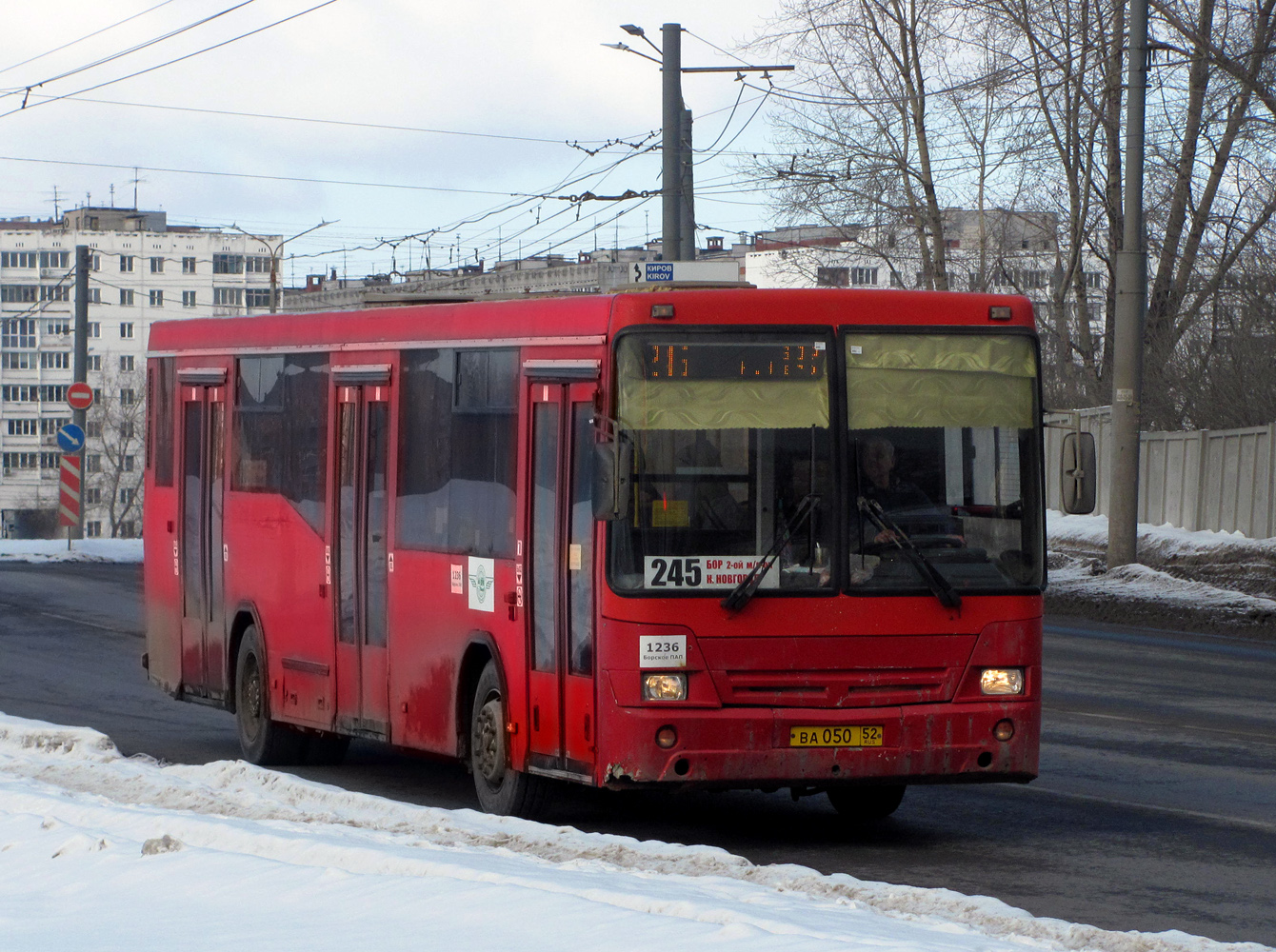 Нижегородская область, НефАЗ-5299-30-32 № 1236