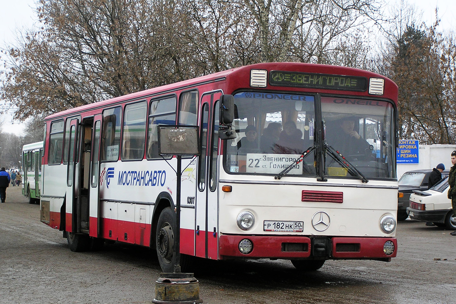 Maskavas reģionā, Mercedes-Benz O307 № 0354