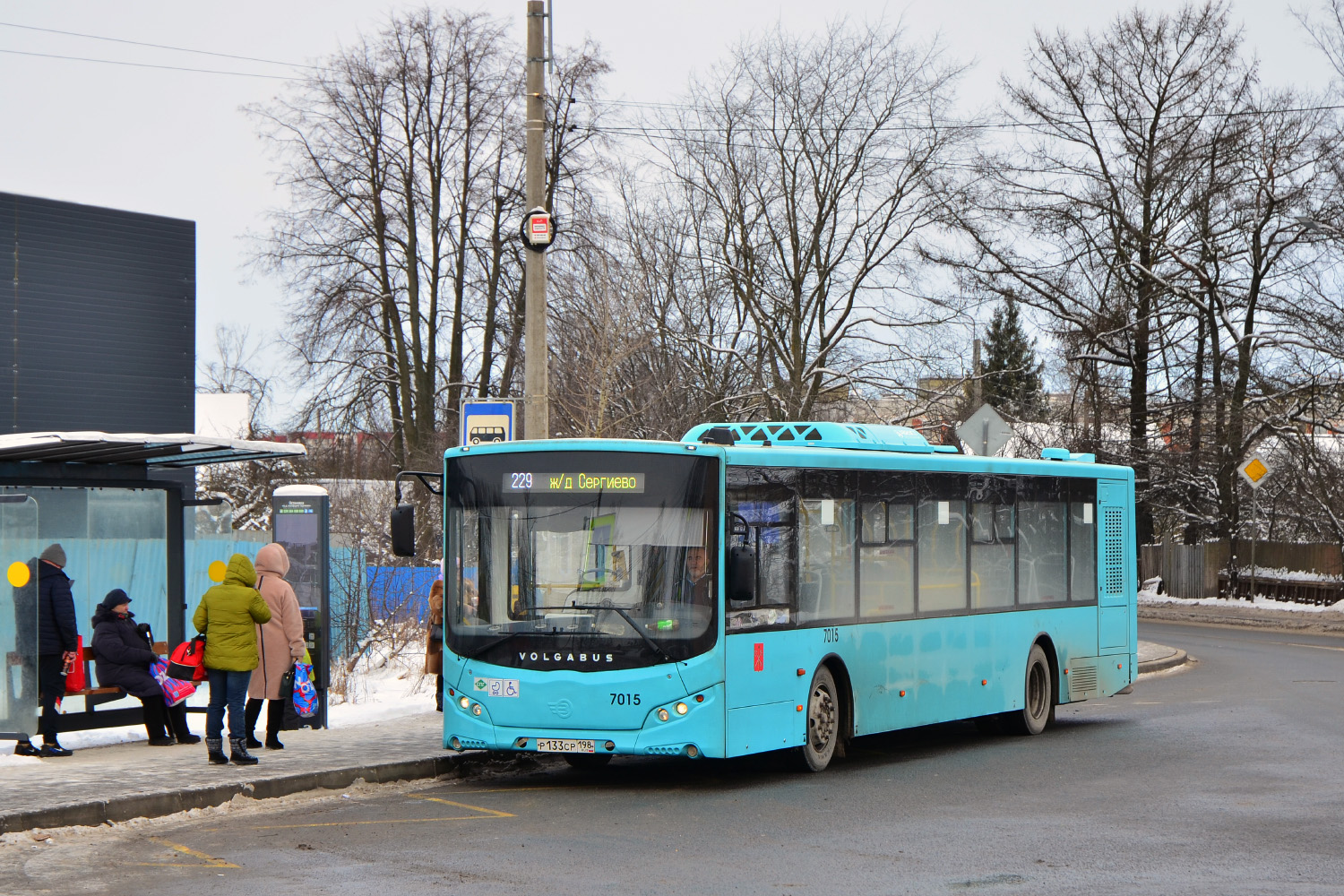 Санкт-Петербург, Volgabus-5270.G4 (LNG) № 7015