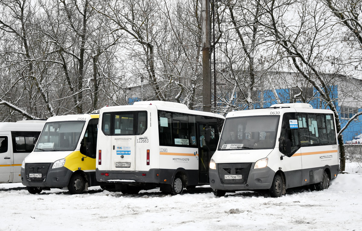 Московская область, ГАЗ-A64R42 Next № 122630