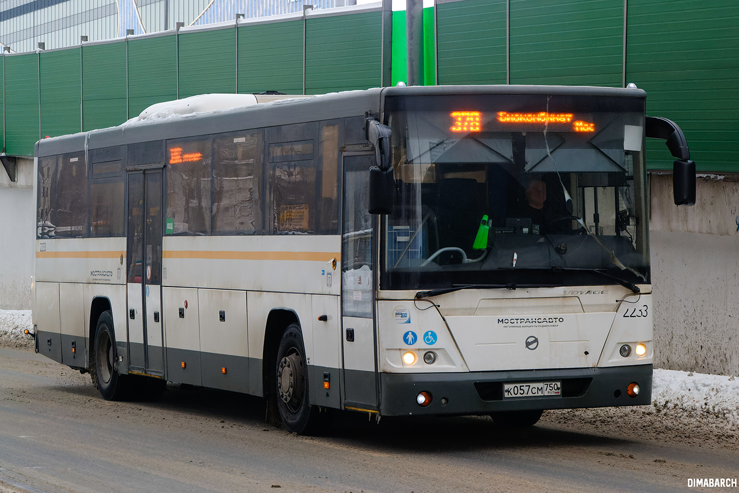 Московская область, ЛиАЗ-5250 № 116353