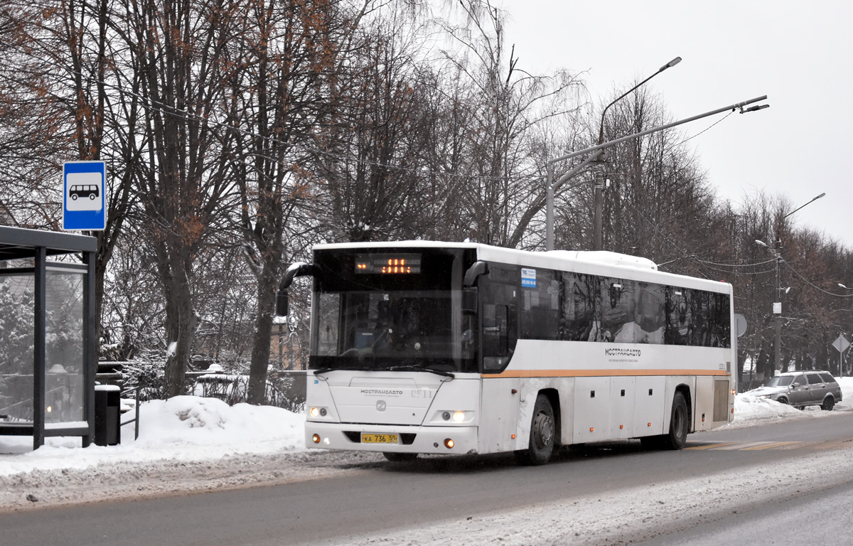 Московская область, ГолАЗ-525110-11 "Вояж" № 122511