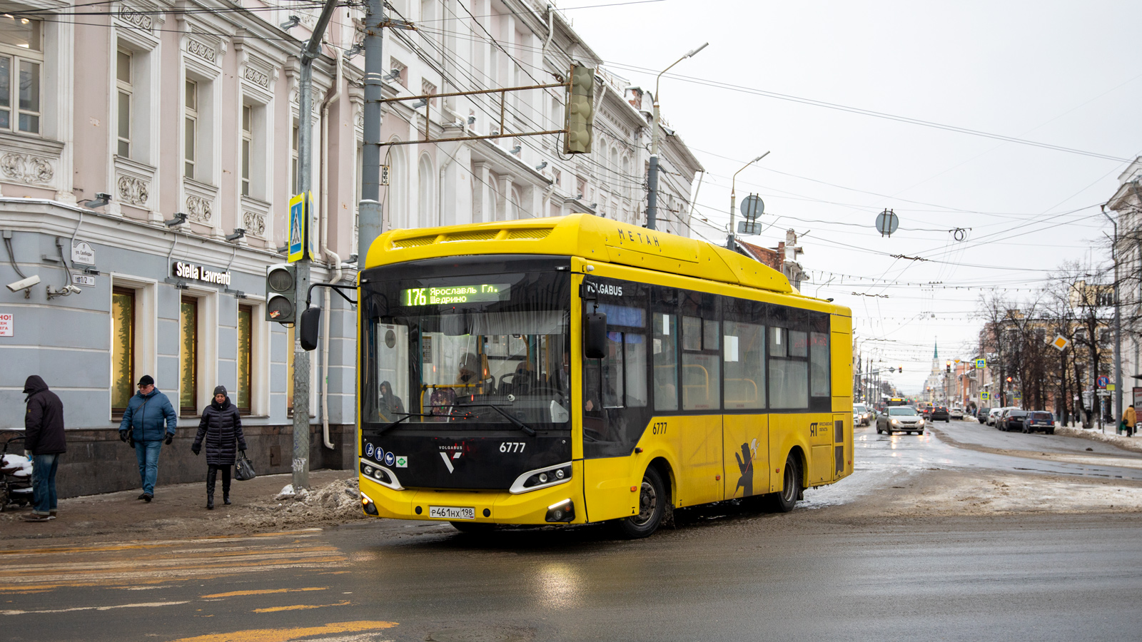 Ярославская область, Volgabus-4298.G4 (CNG) № 6777