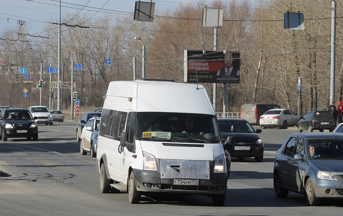 Челябинская область, Нижегородец-222700  (Ford Transit) № Т 754 СМ 174