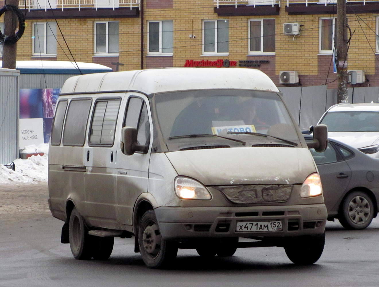 Нижегородская область, ГАЗ-322132 (XTH, X96) № Х 471 АМ 152