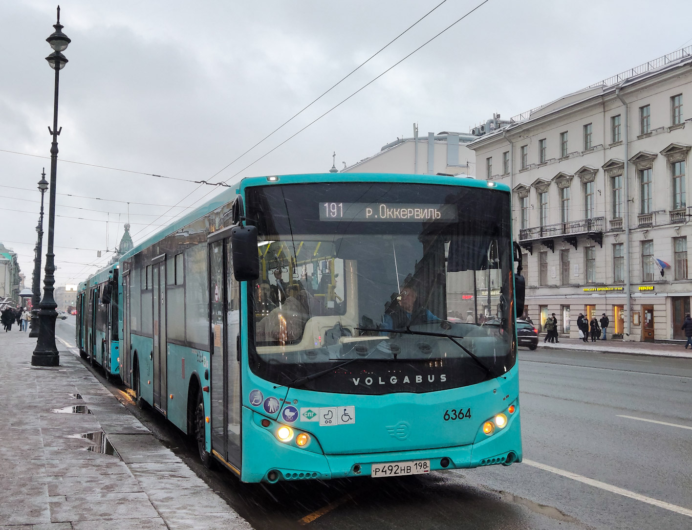 Санкт-Петербург, Volgabus-5270.G4 (LNG) № 6364