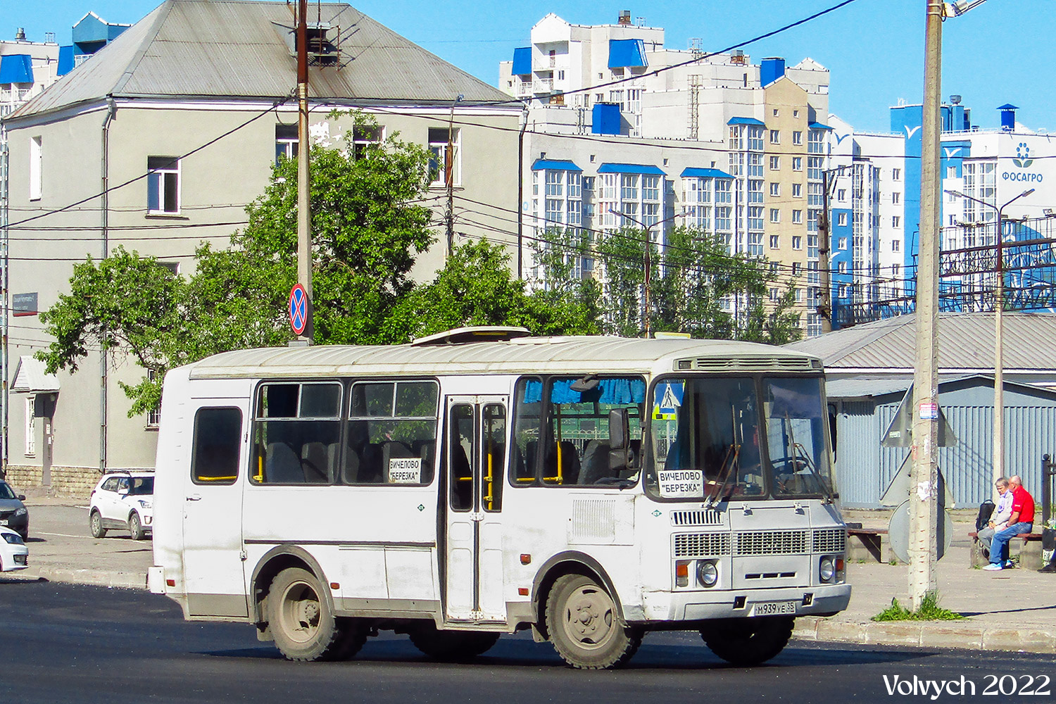 Вологодская область, ПАЗ-32053 № М 939 УЕ 35