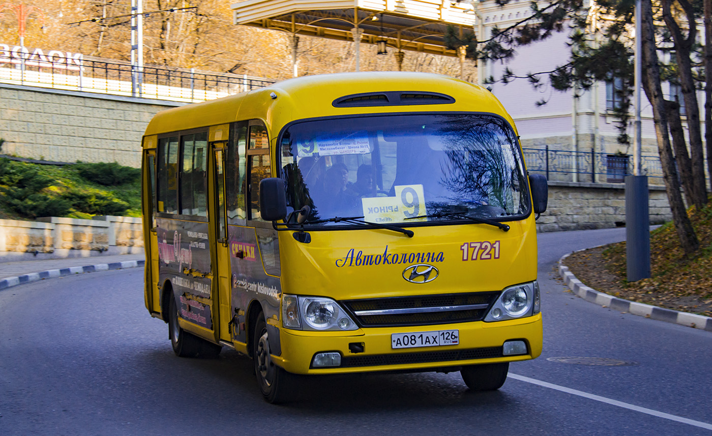 Ставропольский край, Hyundai County Kuzbass № А 081 АХ 126