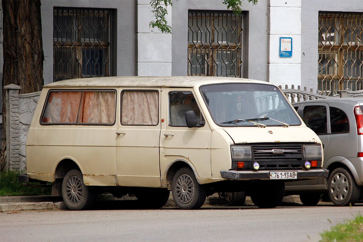 Днепропетровская область, РАФ-2203-01 № 761-93 АВ