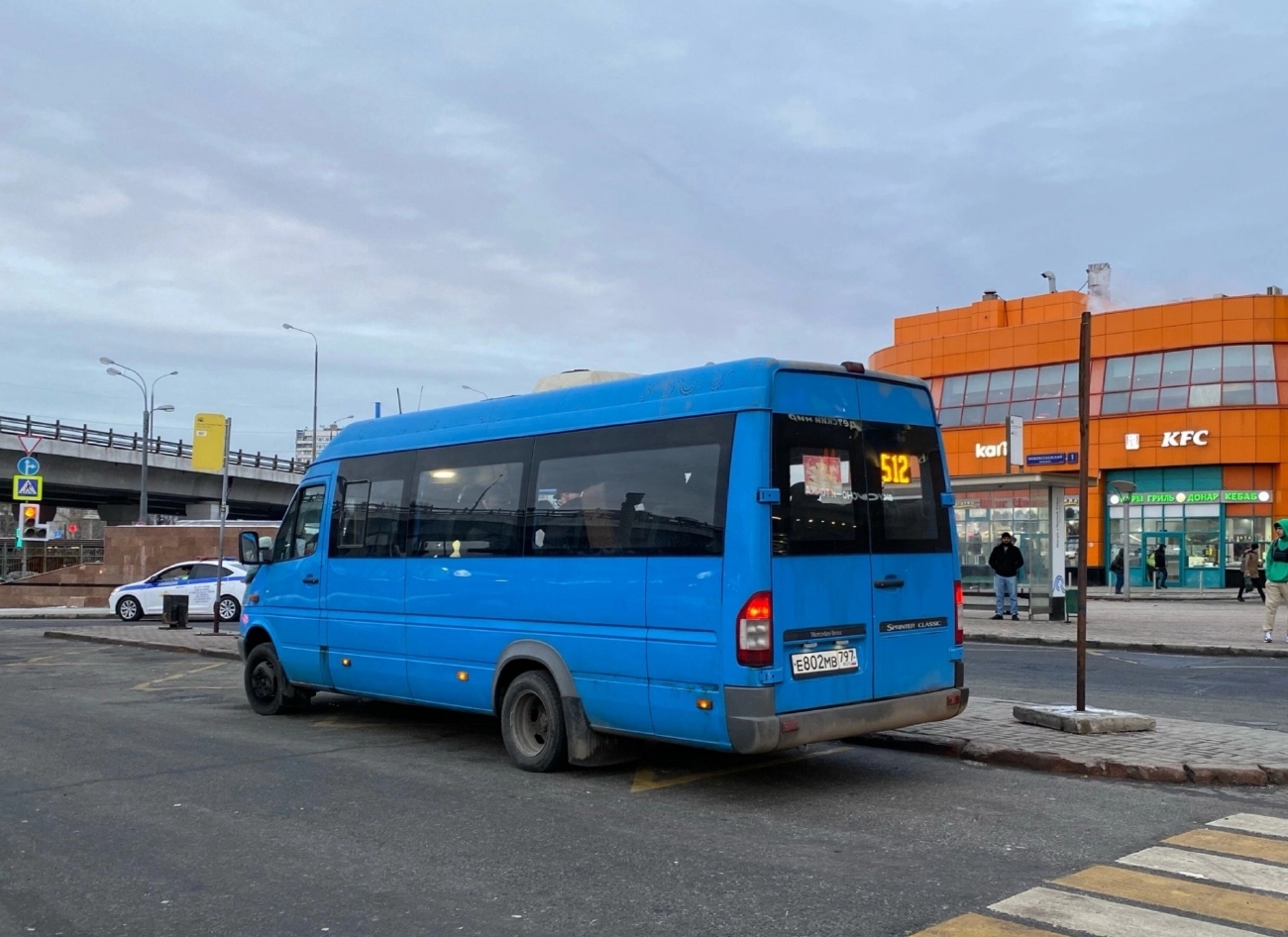 Москва, Луидор-223206 (MB Sprinter Classic) № Е 802 МВ 797