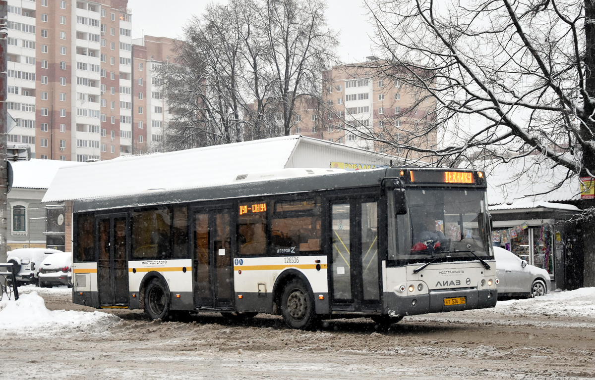 Московская область, ЛиАЗ-5292.60 (10,5; 2-2-2) № 126536