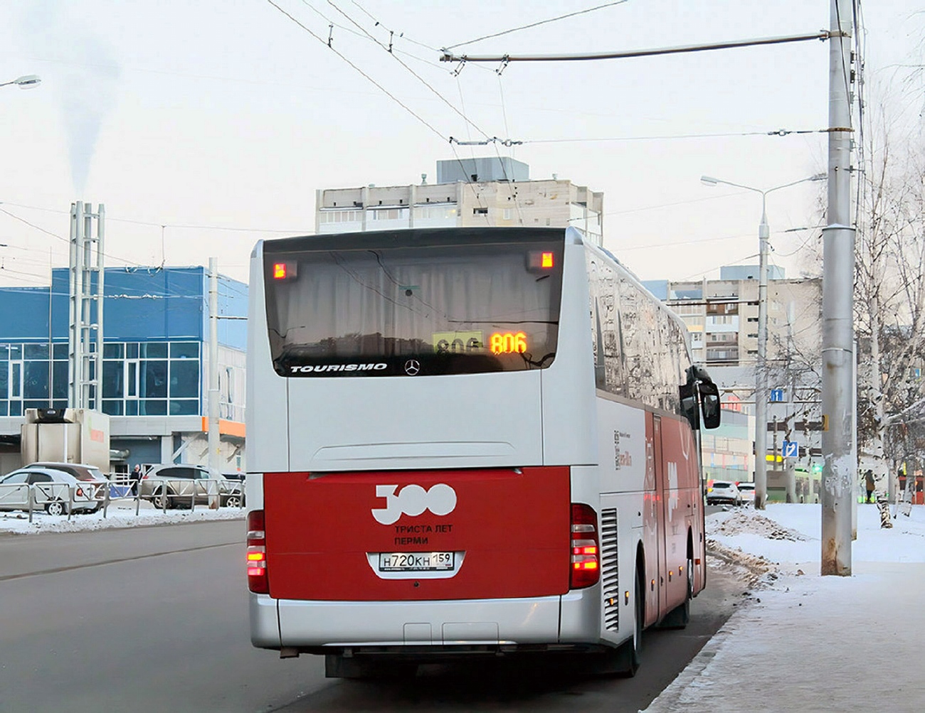 Perm region, Mercedes-Benz Tourismo II 15RHD # Н 720 КН 159