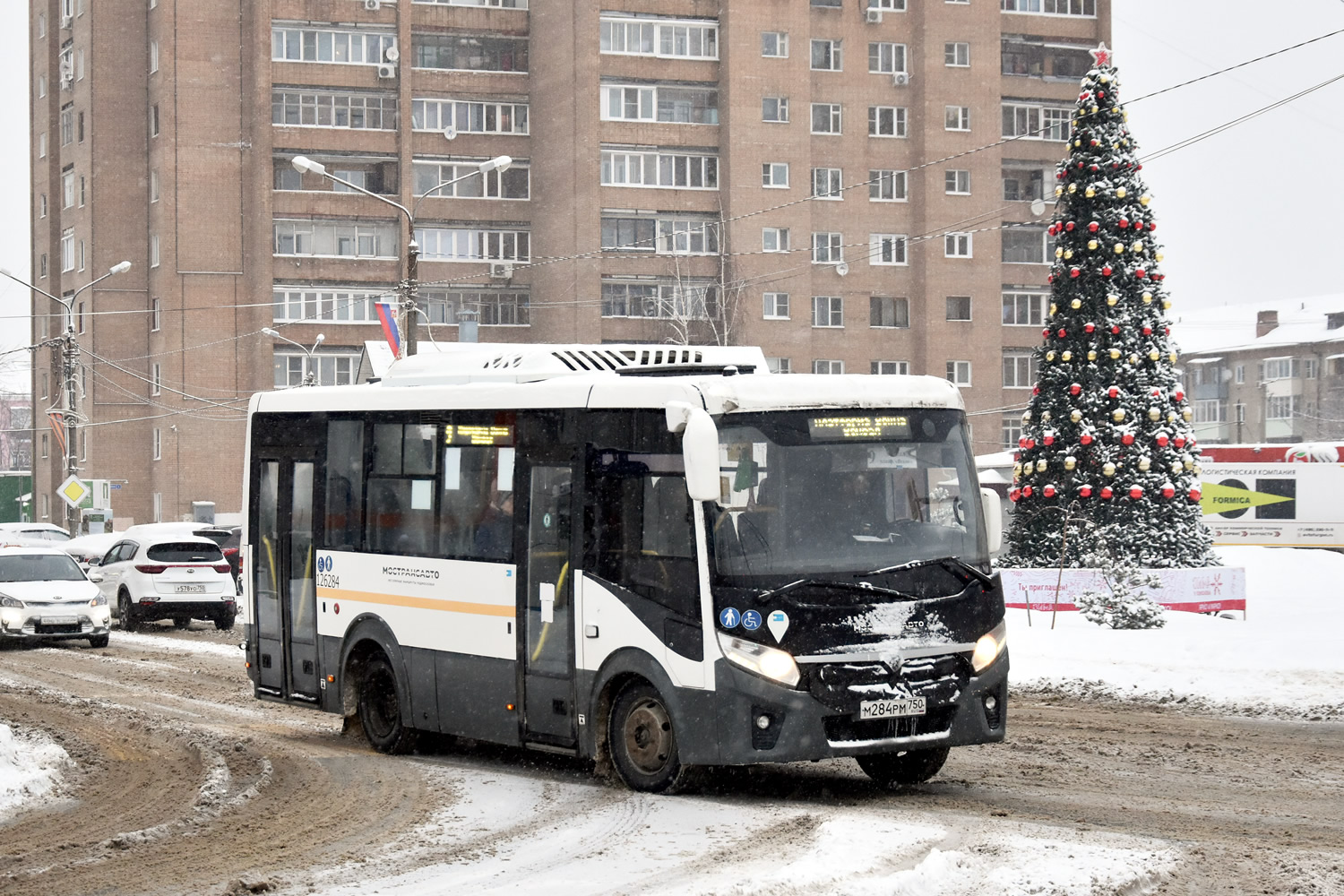 Московская область, ПАЗ-320445-04 "Vector Next" № 126284