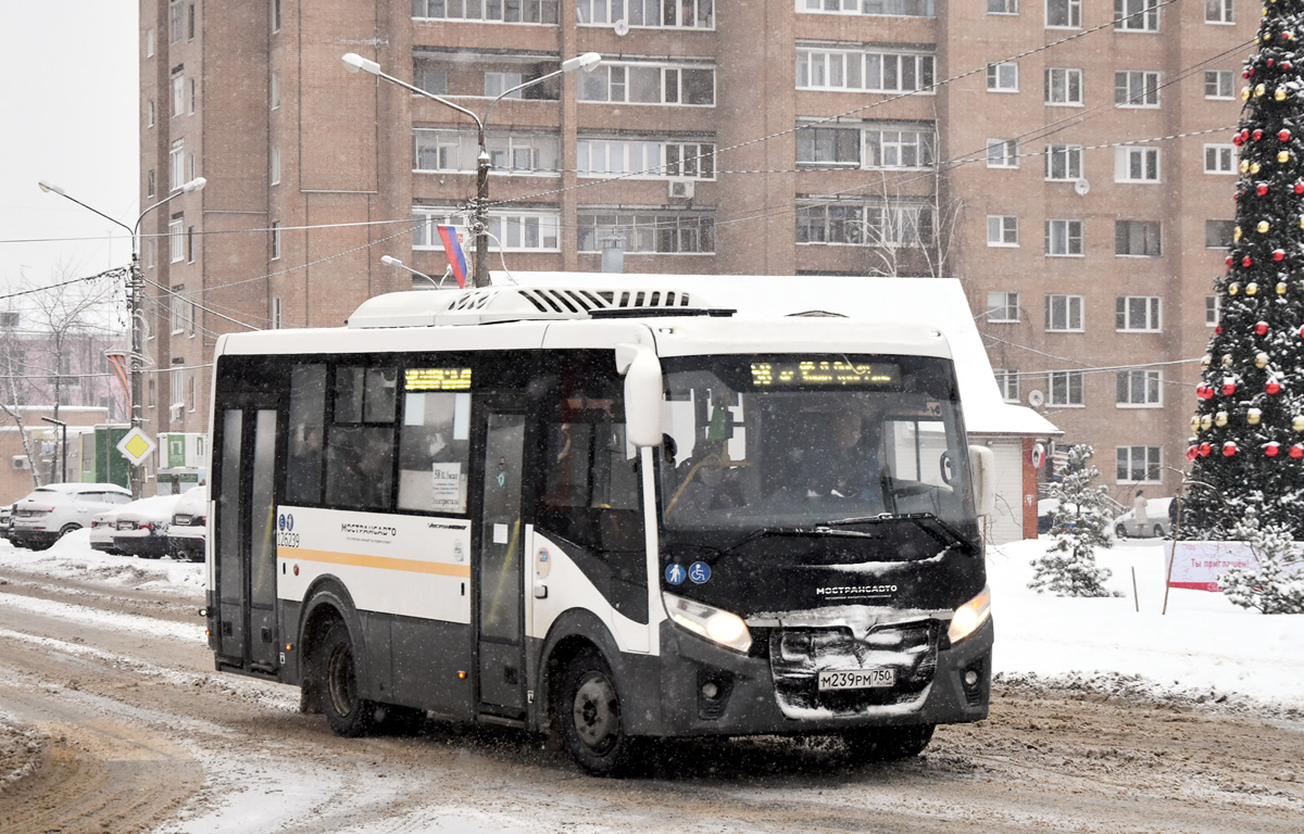 Московская область, ПАЗ-320445-04 "Vector Next" № 126239