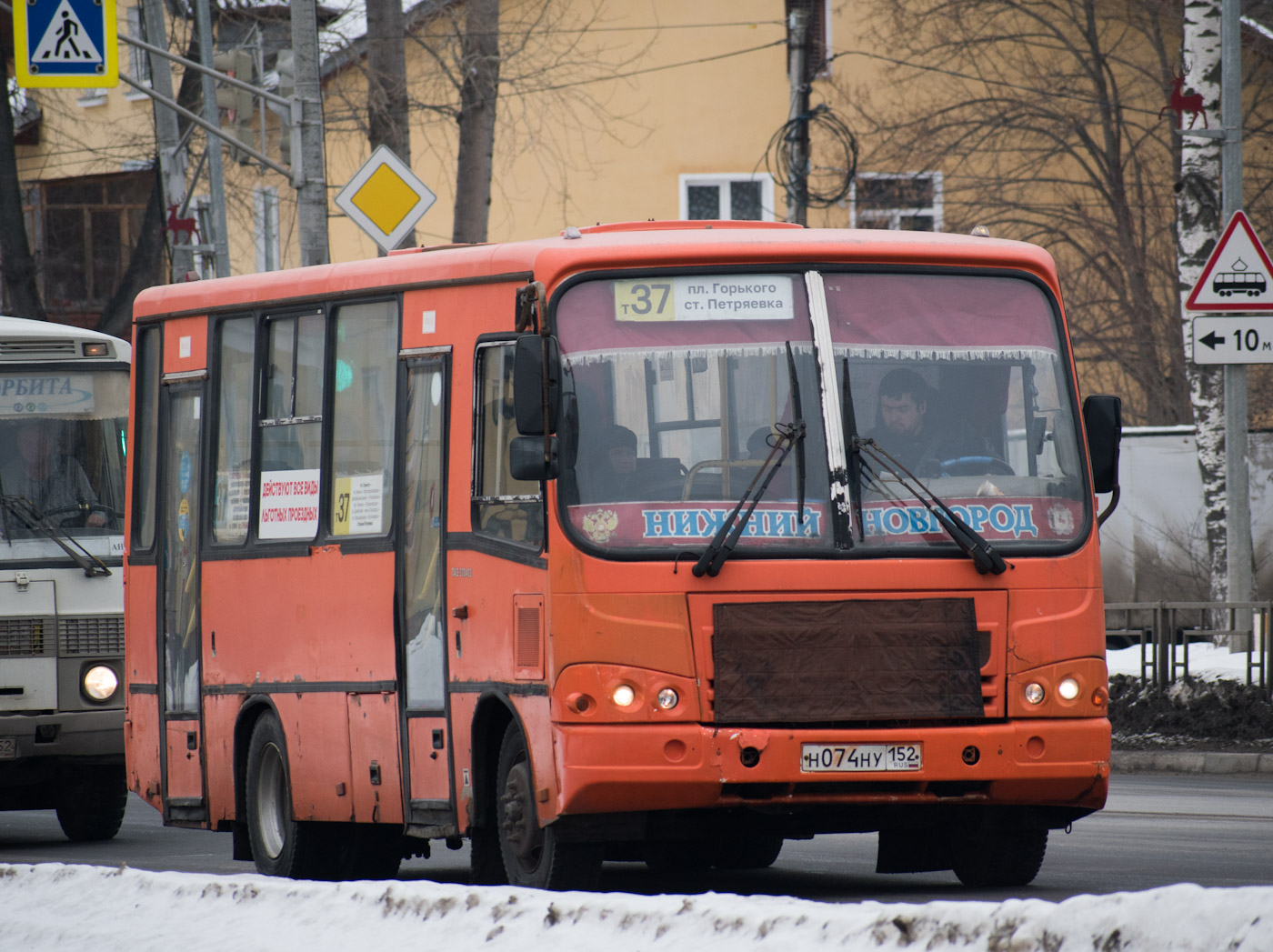 Нижегородская область, ПАЗ-320402-05 № Н 074 НУ 152