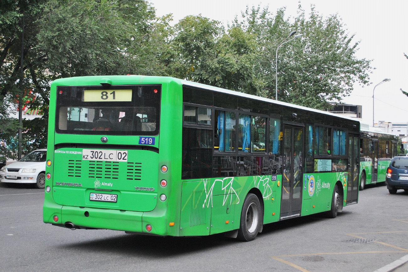 Алматы, Yutong ZK6118HGA № 519