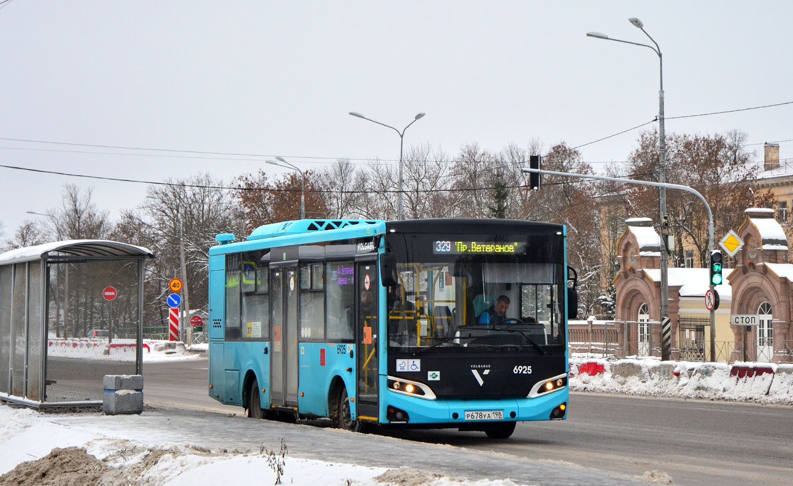 Санкт-Петербург, Volgabus-4298.G4 (LNG) № 6925