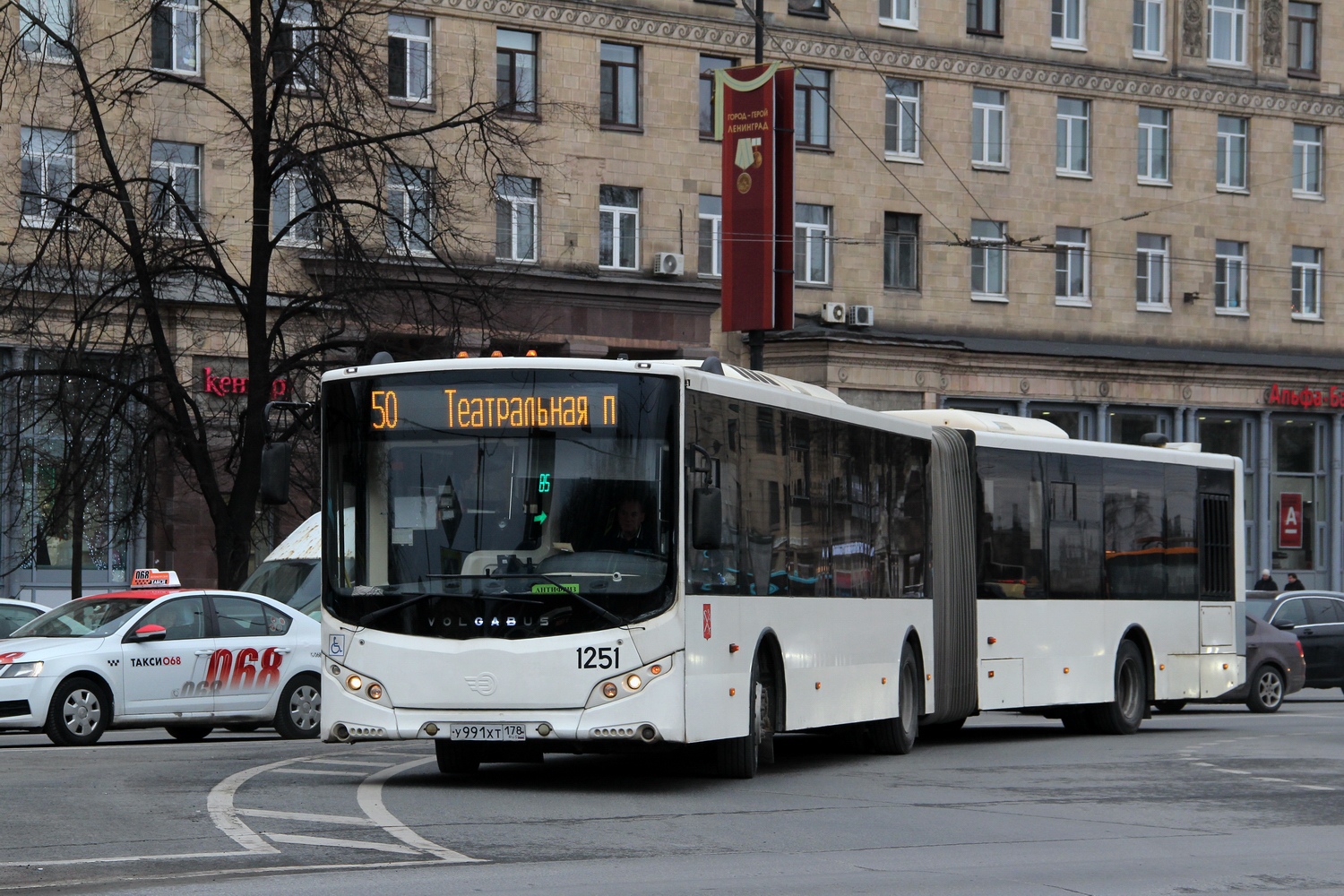 Санкт-Петербург, Volgabus-6271.05 № 1251