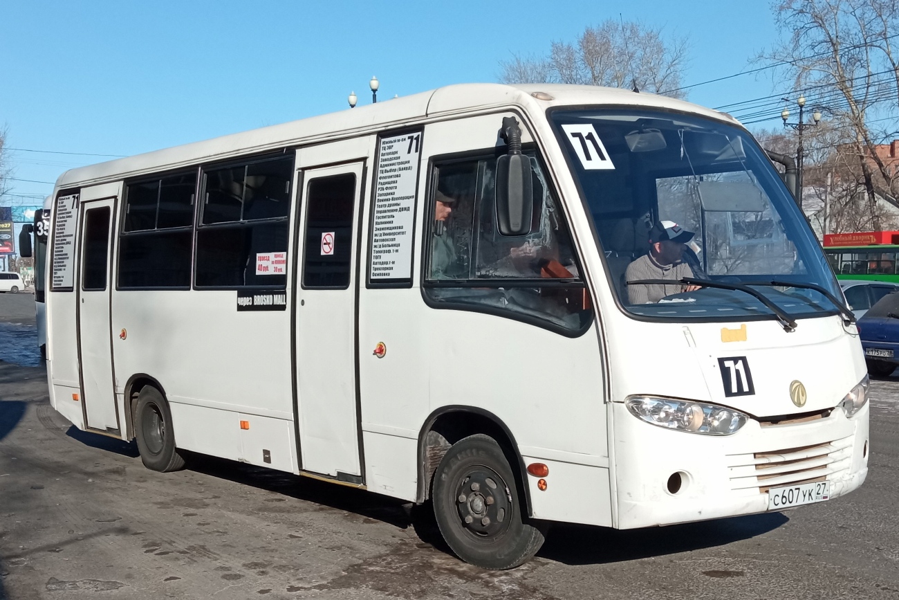 Хабаровский край, Real № 4203