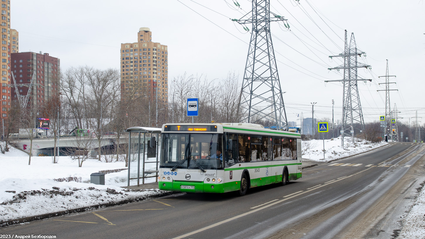 Москва, ЛиАЗ-5292.22 (2-2-2) № 192403