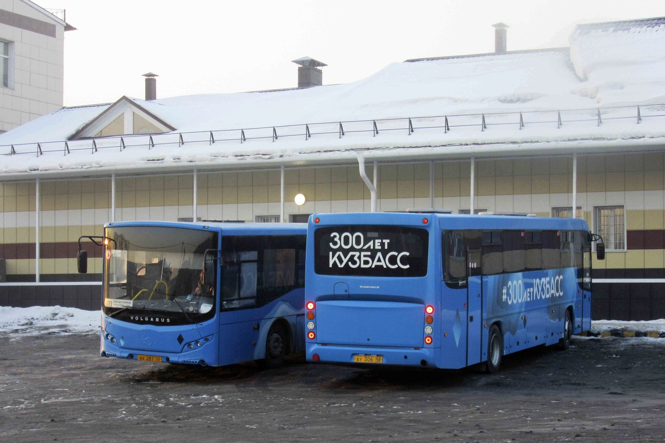 Kemerovo region - Kuzbass, NefAZ-5299-17-52 # 1057