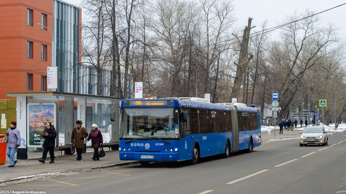 Москва, ЛиАЗ-6213.22 № 192389