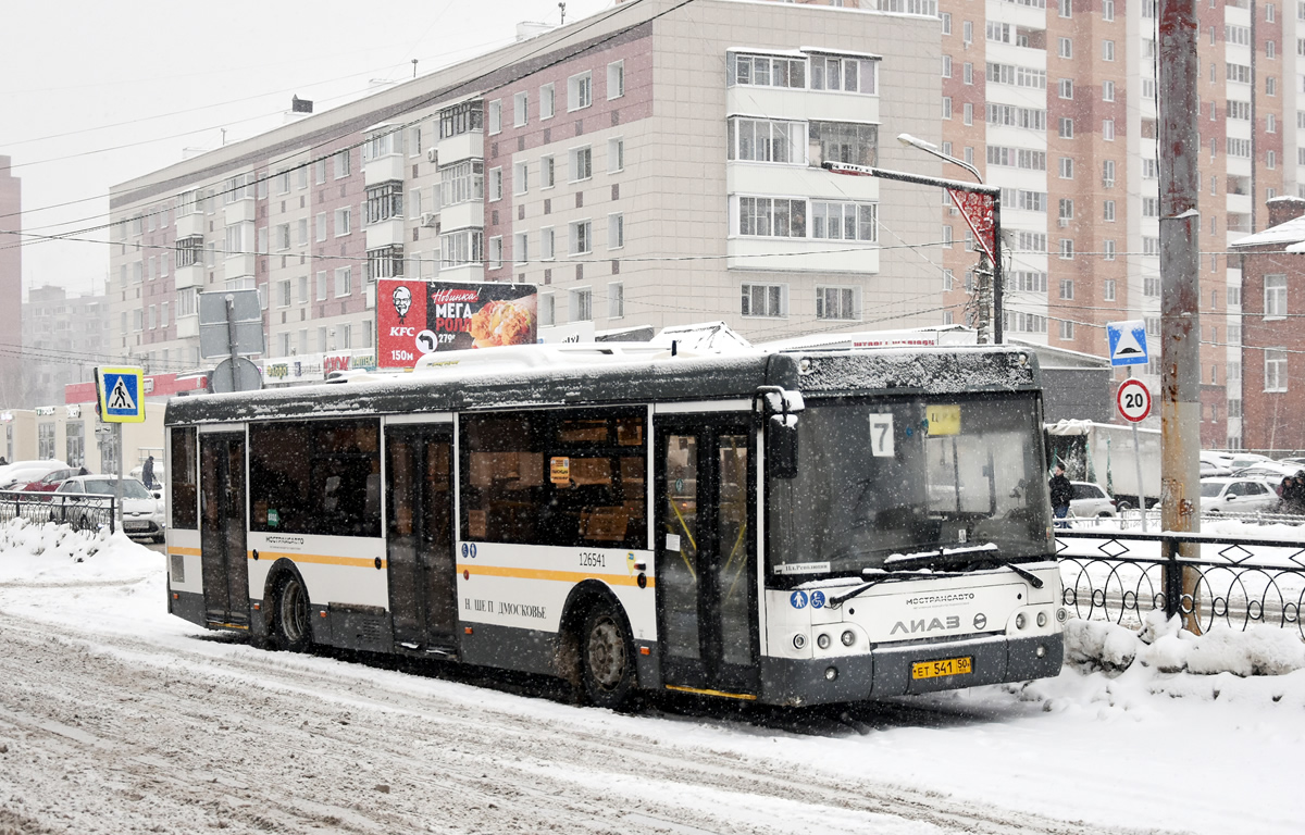 Московская область, ЛиАЗ-5292.60 № 126541