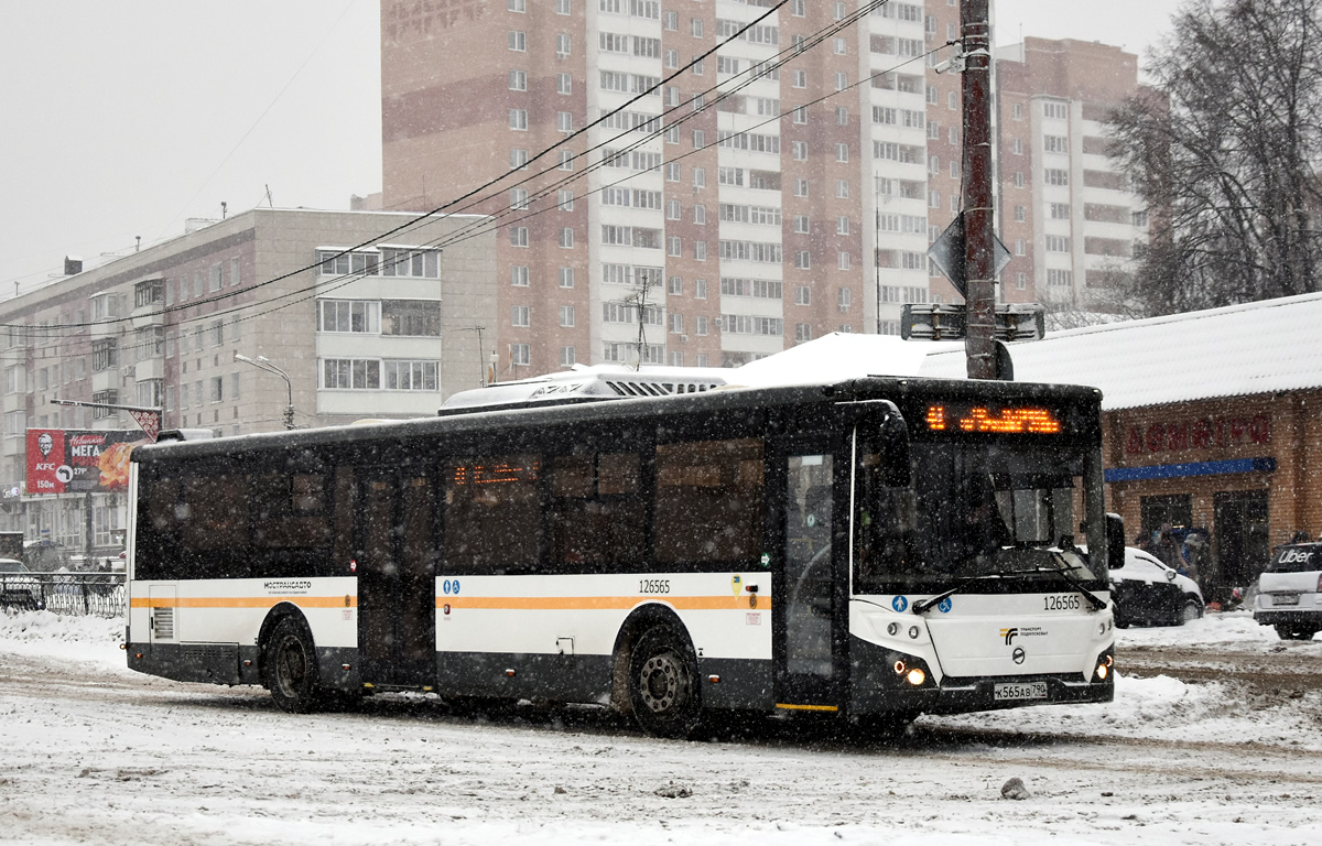 Московская область, ЛиАЗ-5292.65-03 № 126565