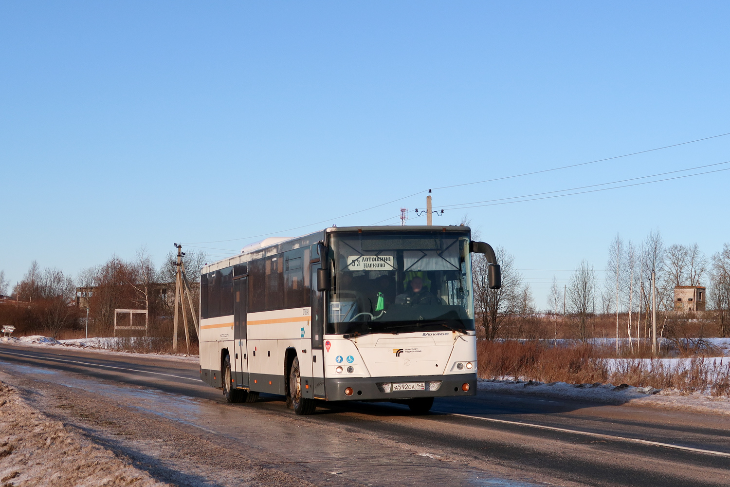 Московская область, ЛиАЗ-5250 № 073043