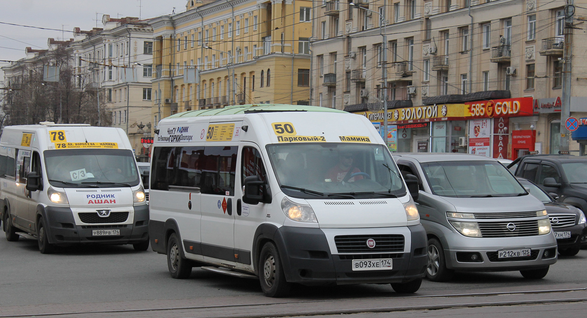 Челябинская область, Нижегородец-FST613 (FIAT Ducato) № В 093 ХЕ 174