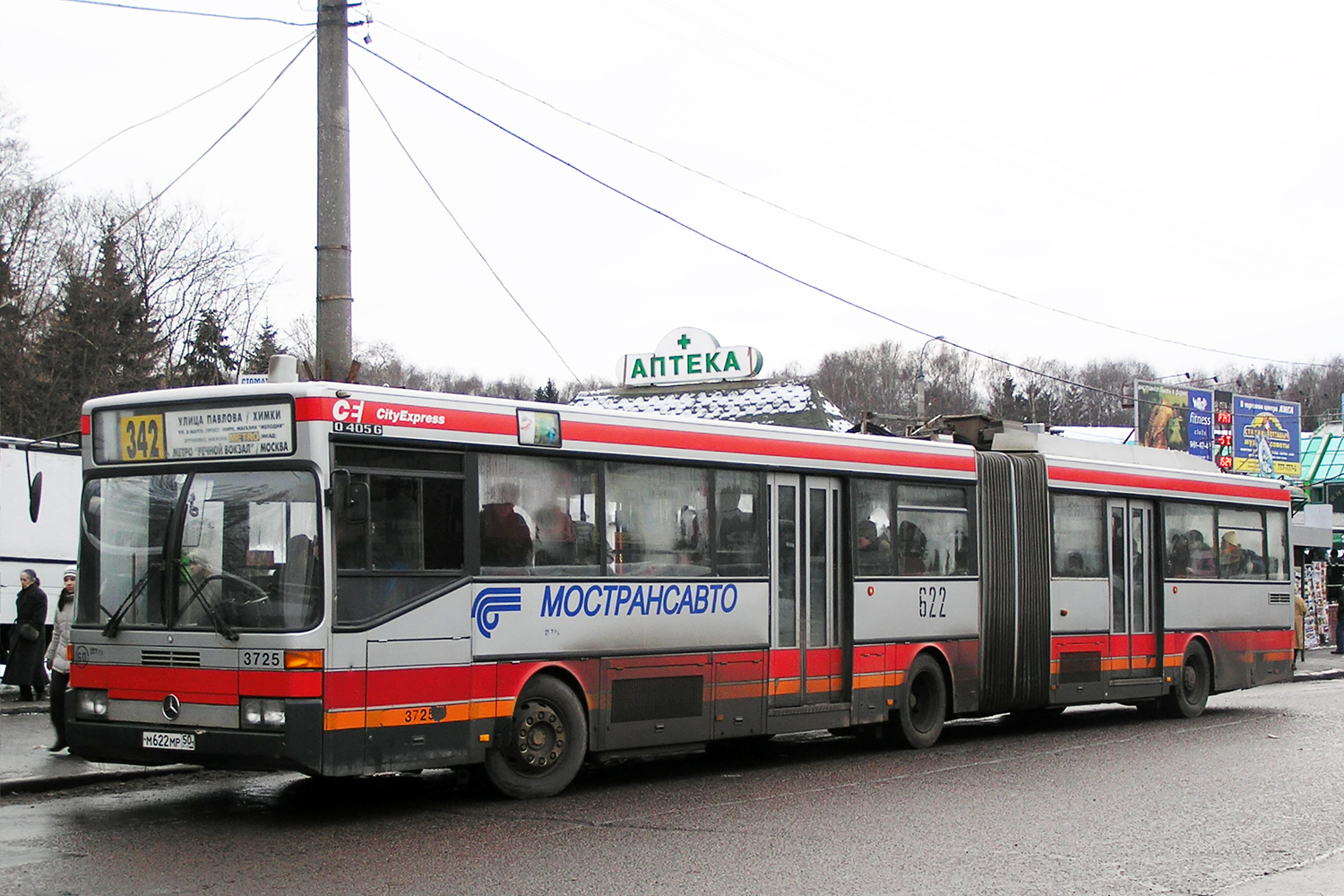 Московская область, Mercedes-Benz O405GTD № М 622 МР 50