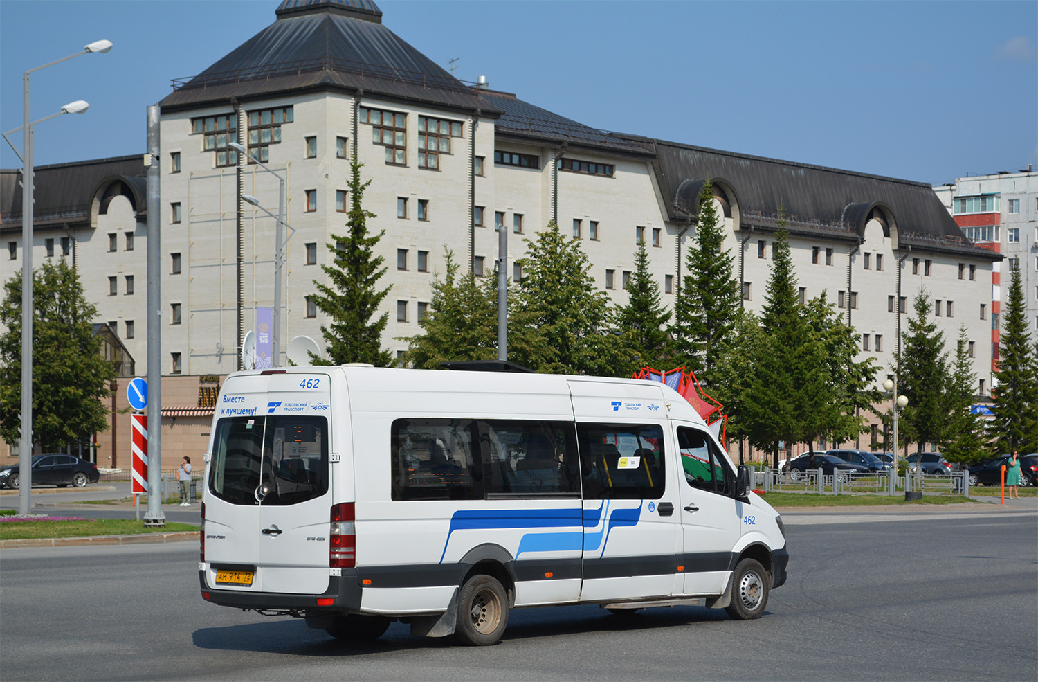 Тюменская область, Луидор-22360C (MB Sprinter) № 462