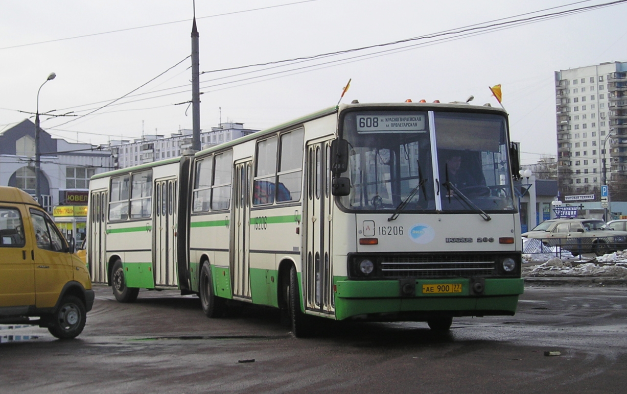 Москва, Ikarus 280.33M № 16206