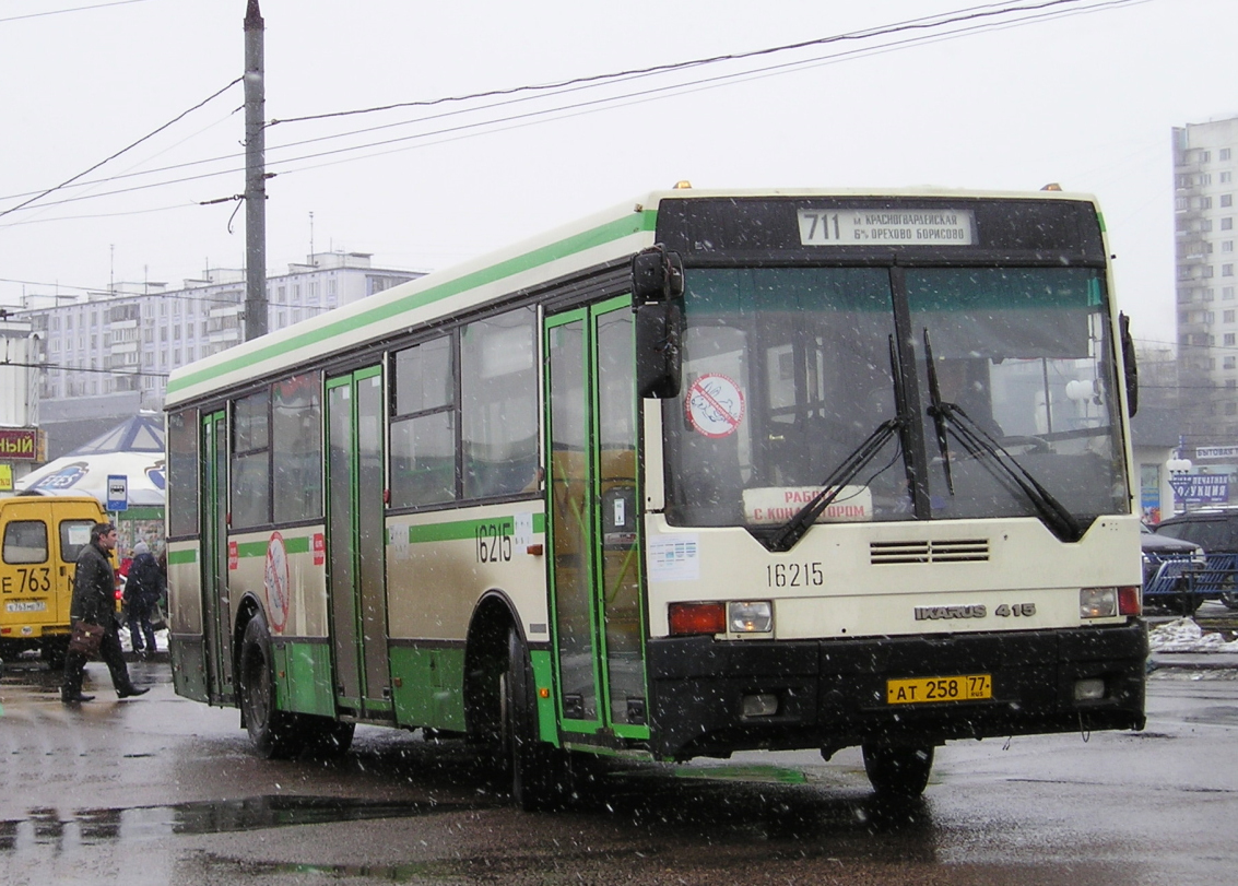 Москва, Ikarus 415.33 № 16215