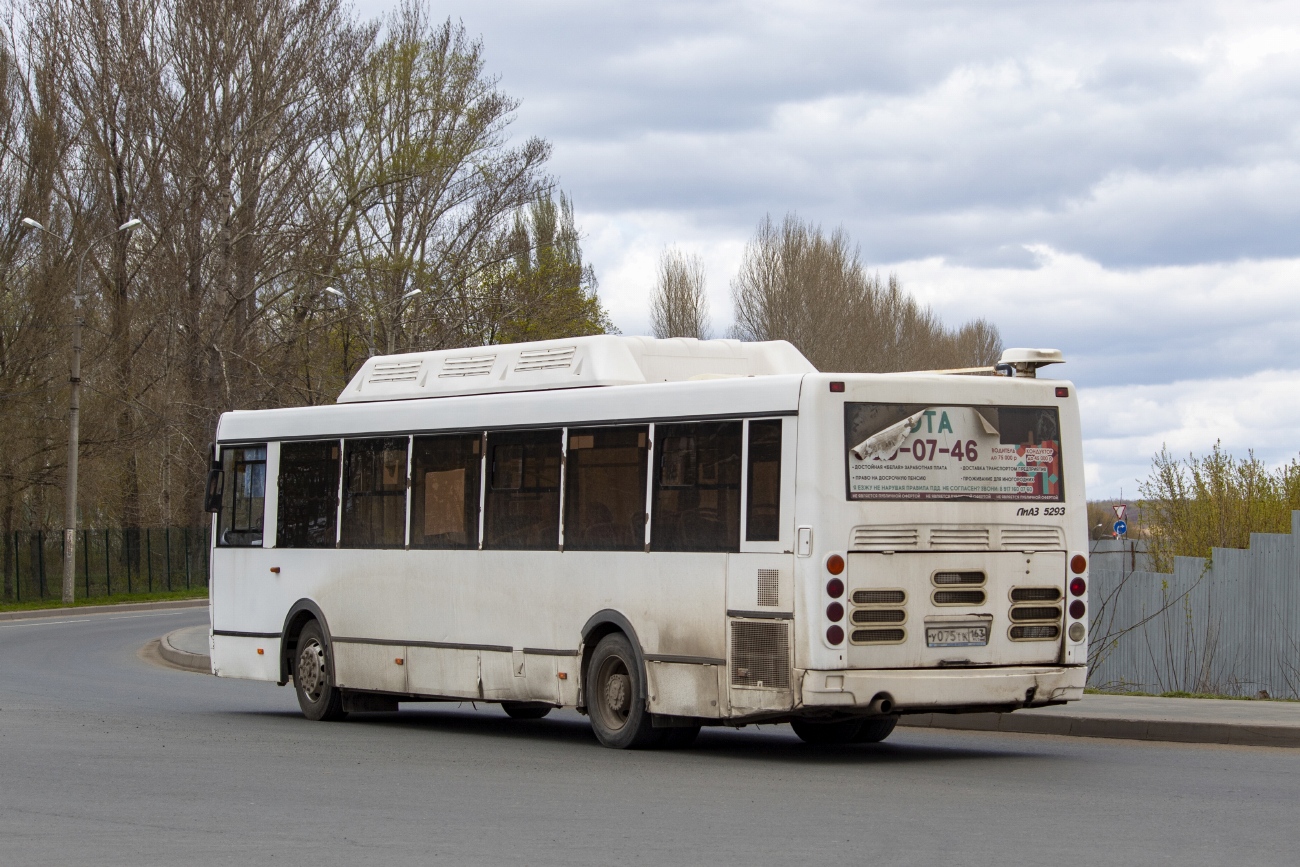 Самарская область, ЛиАЗ-5293.70 № 50310