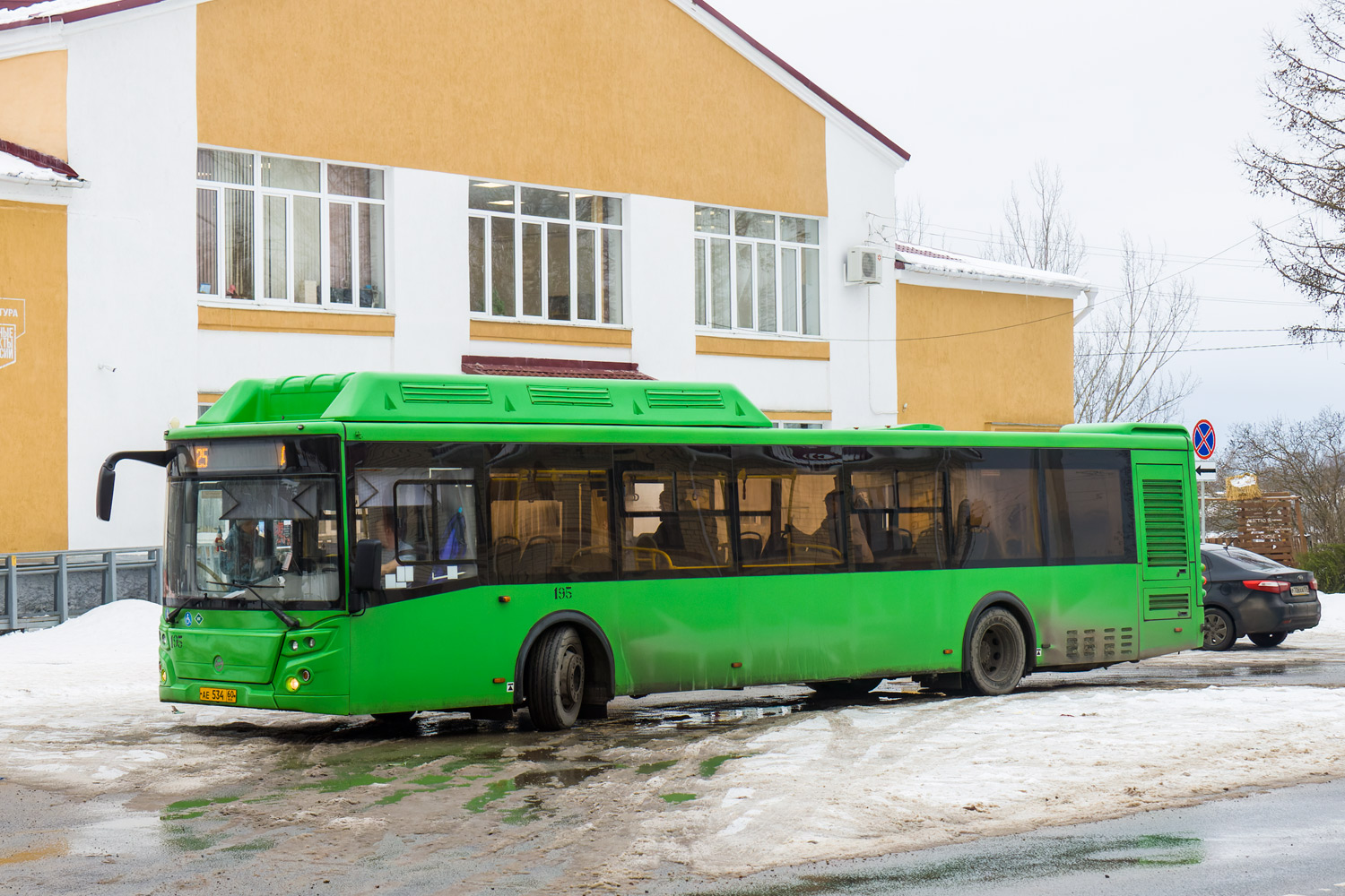 Псковская область, ЛиАЗ-5292.67 (CNG) № 195