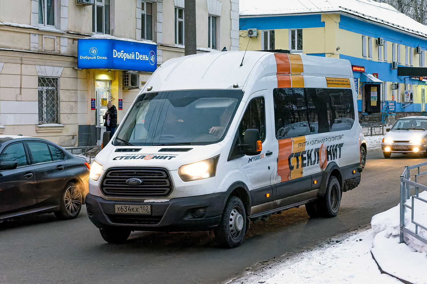 Башкортостан, Ford Transit FBD [RUS] (Z6F.ESG.) № Х 634 КХ 102