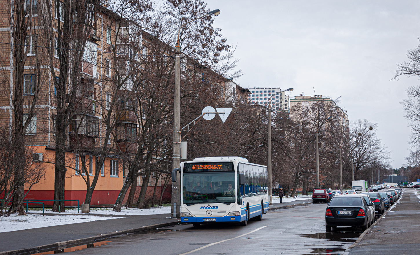 Киев, Mercedes-Benz O530Ü Citaro Ü № 7687
