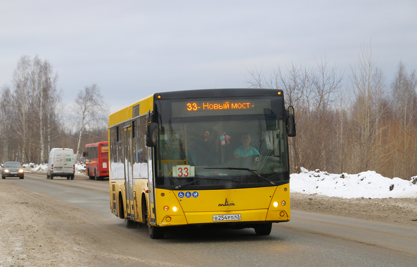 Кировская область, МАЗ-206.068 № В 254 РТ 43