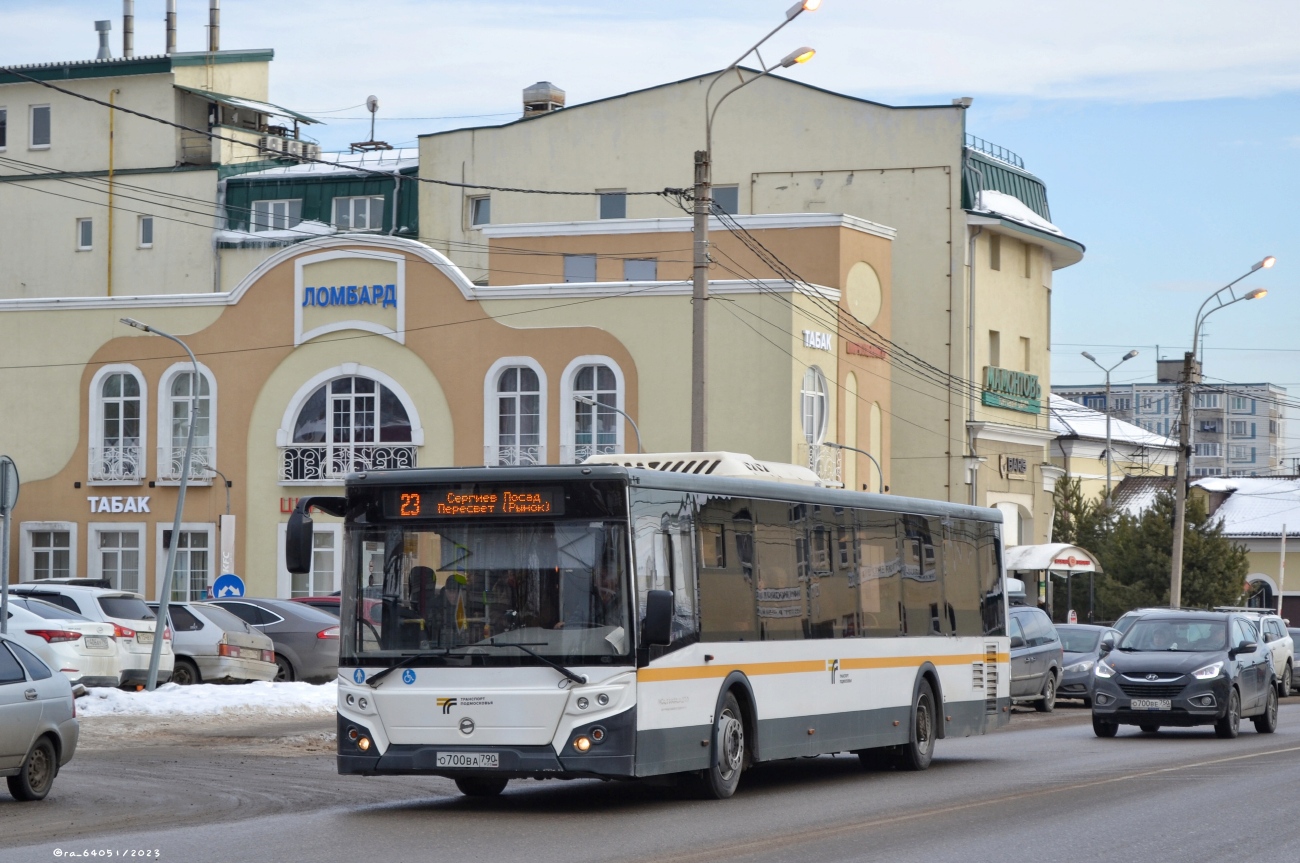 Московская область, ЛиАЗ-5292.65-03 № 107700